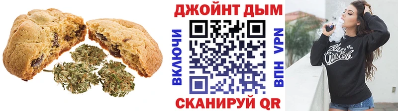 Cannafood марихуана  Искитим 