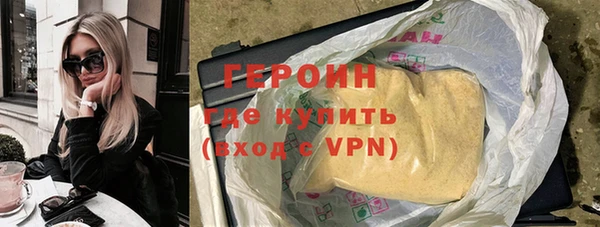 марки lsd Билибино