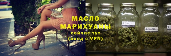 кристаллы Абаза